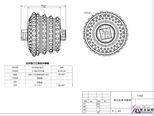 rock-breaking hob, rock cutter hob,